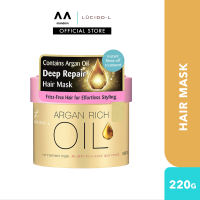 LUCIDO-L Argan Oil Hair Treatment Mask 220g (argan oilhair mask)