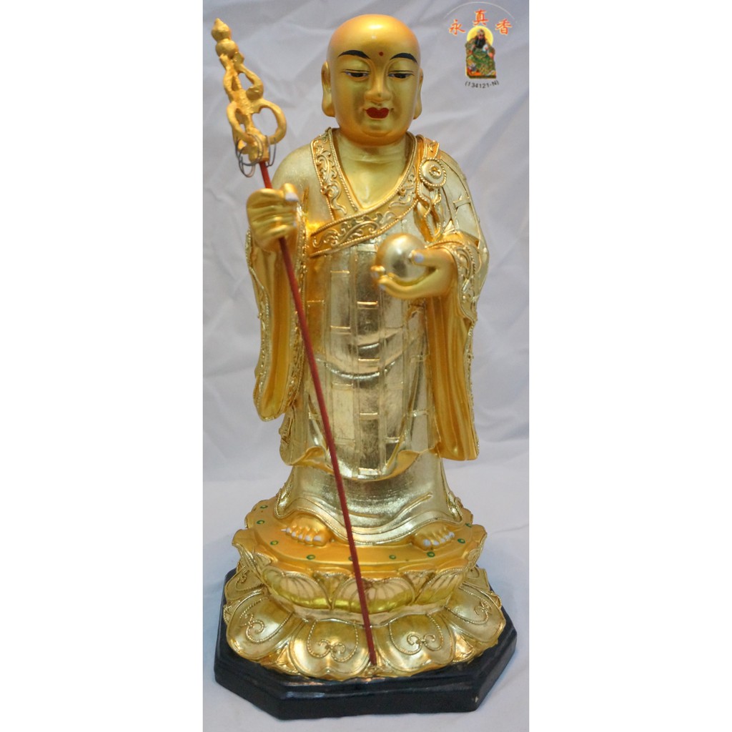 12寸 地藏王 地藏菩萨 神像金身佛像手工实木雕刻樟木神像