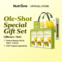NUTRIONE BB LAB Organic Olive Lemon Dual Shot Special Gift Set (20g x 30 sticks)