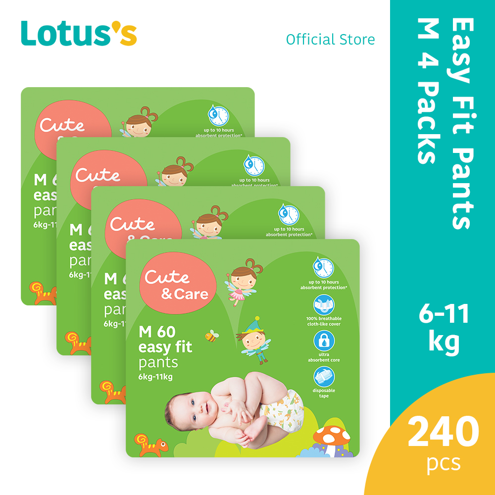 Cute & Care Easy Fit Pants M (60 Pcs x 4 Packs)(1 Carton)