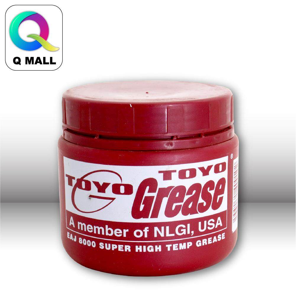 TOYO SUPER HIGH TEMPERATURE GREASE EAJ 8000 450G Price, Reviews WapCar
