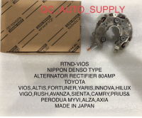 RTND-VIOS JAPAN QUALITY ALTERNATOR RECTIFIER FOR USE ON: TOYOTA HILUX VIGOINNOVAFORTUN