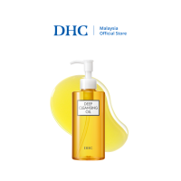 DHC Deep Cleansing Oil (70ml/200ml) - Pore Care / Cleanser / Makeup Remover / Skincare