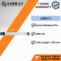 Flexi Tech LIAN LI Strimer Wireless (24PIN / 8 PIN / 16-12 PIN) RGB Extension Cables