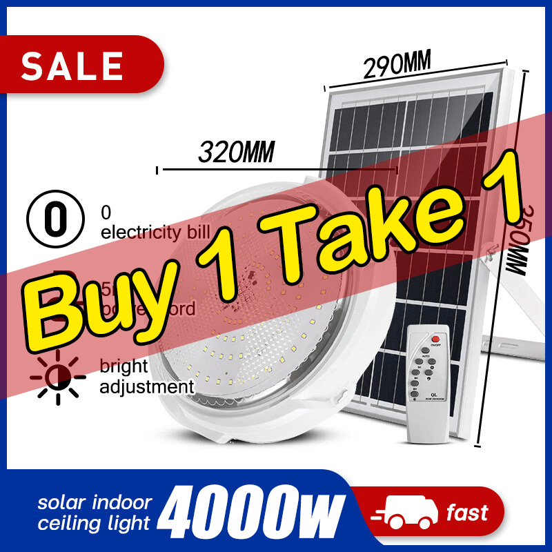 10 year warranty Solar ceiling light solar light indoor Solar Waterproof Ceiling Light Indoor Lighting Super Bright Rechargeable Bedroom Light 太阳能吸顶灯