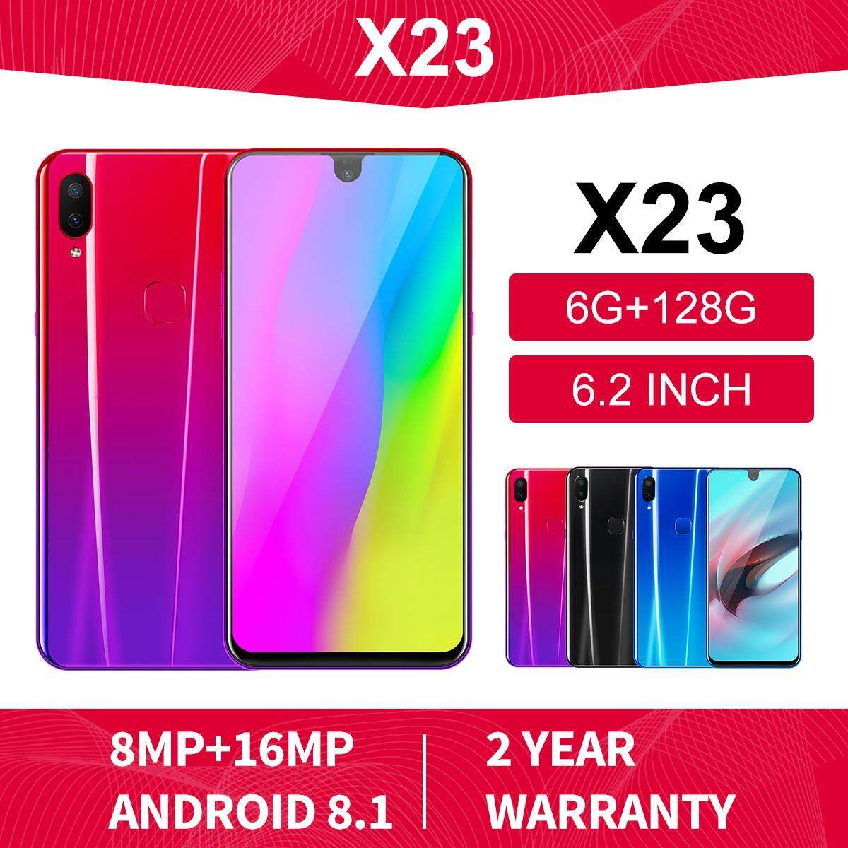 Lazada
