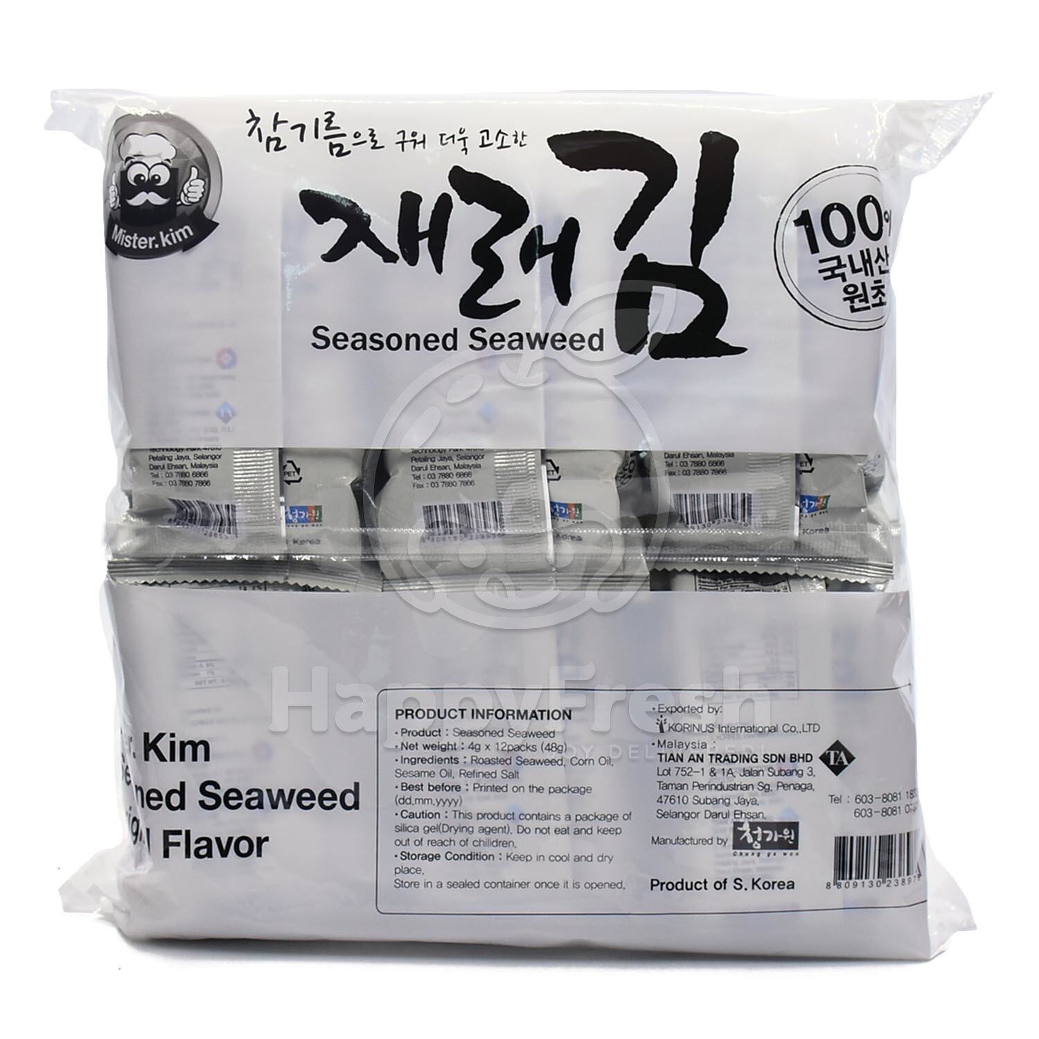 Mister Kim Korean Traditional Seasoned Seaweed Halal Made in Korea