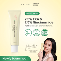 AXIS-Y TXA 2.5% Intensive Brightening Cream 50ml