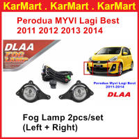 MYVI 2011 2012 2013 2014 ALZA 2014 BEZZA AXIA FOG LAMP BUMPER LAMPU DEPAN 1 SET DLAA Myvi Lagi Best OEM foglight (PD356)