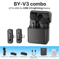 BOYA BY-V2/V20 Wireless Microphone Noise Cancelling Mic Lapel Mini Microphone for Vlogging Android iPhone DSLR PC