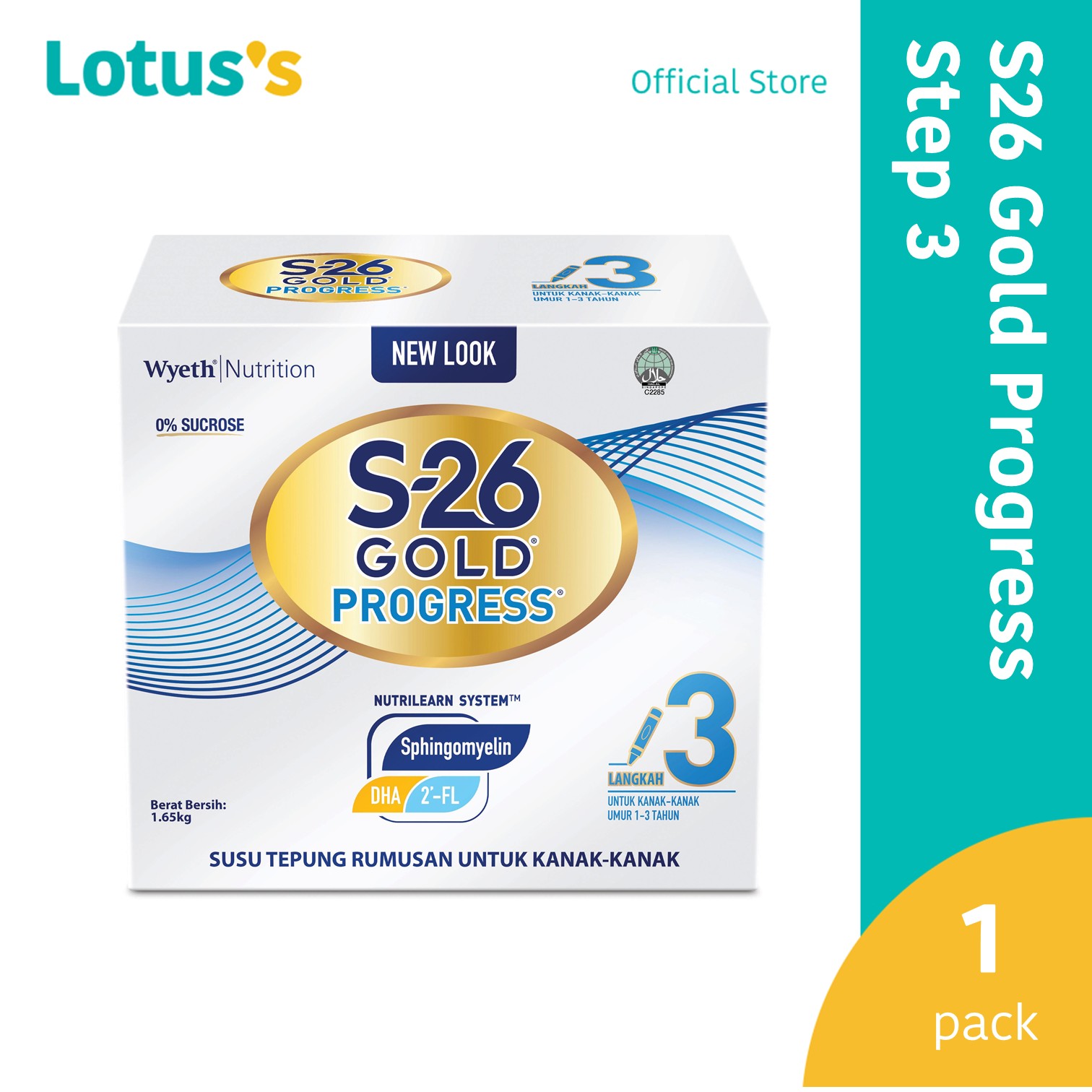 S26 Gold Progress Step 3 1.65kg