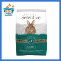 Supreme Science Selective Small Animals Food