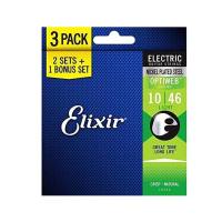 Elixir Strings 16552/16550  Plated Steel Electric Guitar Strings with Optiweb Coating Set of 3