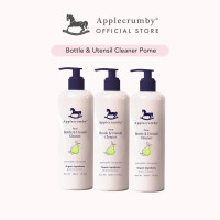 Applecrumby® Bottle & Utensil Cleaner 500ml (Pome)