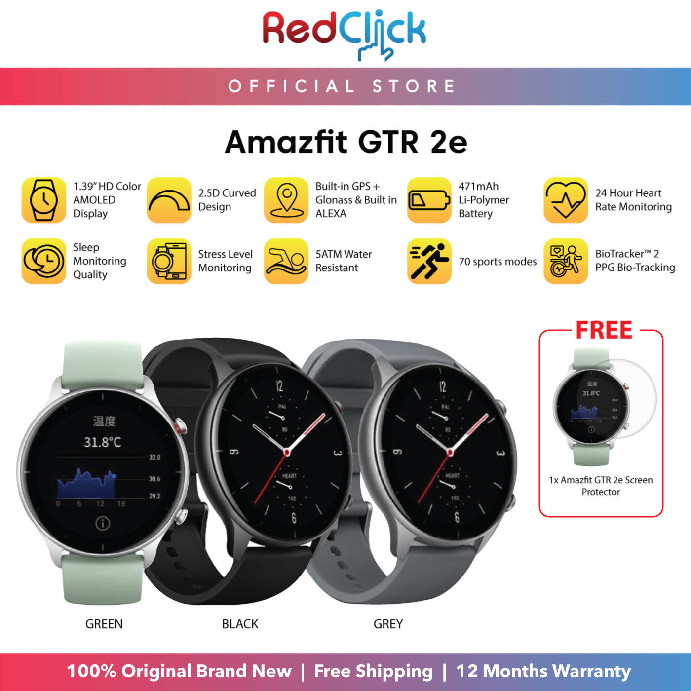 (Official Amazfit) Amazfit GTR 2e A2023 1.39" AMOLED Always On Display 2.5D  24 Hour Heart Rate monitoring Ultra-Long Battery Life + 3 Free Gift