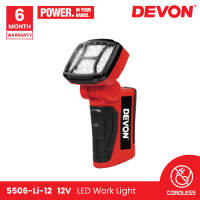 DEVON 5506-Li-12 12V Lithium-Ion Cordless LED Work Light [No Battery & Charger - Bare Tool]