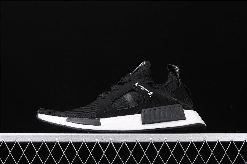 nmd xr1 where to buy