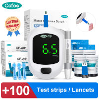 Cofoe Yice Original Blood Sugar Test Kit with 50pcs Test Strips 50pcs Lancets Blood Glucose Monitoring Glucometer Complete Set Diabetic Tester Kit Blood Sugar Test Monitor Kit for Diabetes Meter Full Set