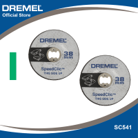 DREMEL SC 541 Ez SpeedClic Grinding Wheel