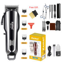 Kemei KM-1995 Hair Clipper Professional LCD Monitor Hair Trimmer Men Beard Electric Cutter Hair Cutting Machine Cordless Clipper 理发器
