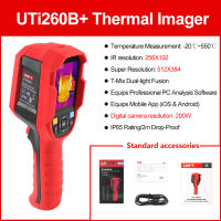 【2025 Newly Upgraded】UNI-T UTI1260B PLUS Thermal Imager UTI165B PLUS -20℃~550℃ Handheld Thermal Imaging Camera For Water Pipe Leak And Power Electrical IP65