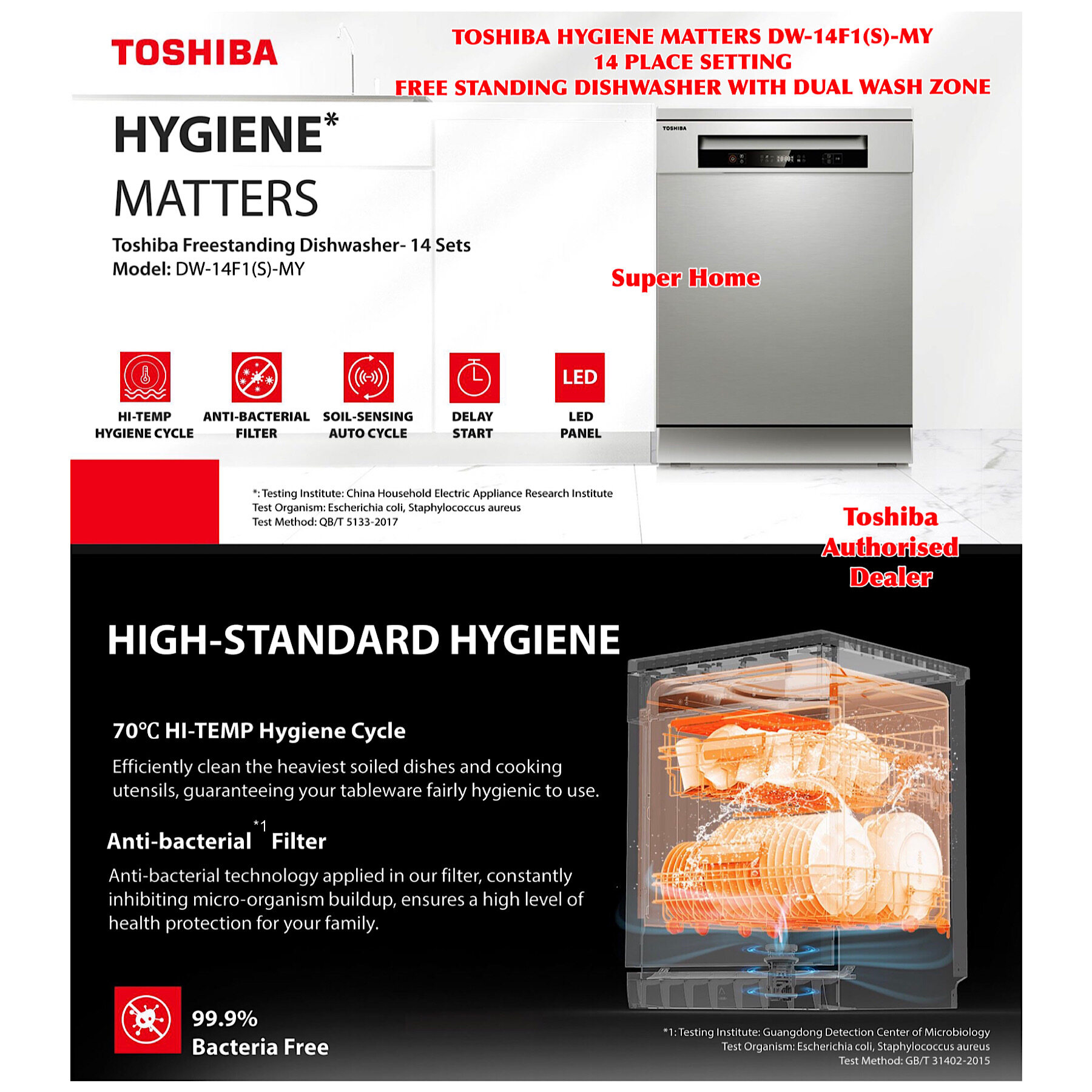 Toshiba Dish Washer DW-14F1(S)-MY HYGIENE Matters 14 Set Self-Cleaning Free standing Dishwasher Machine 洗碗机 - Dual Wash Zone 洗碗机