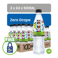 100PLUS Zero Grape 500ML