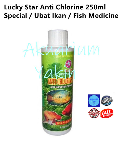4077 Lucky Star Anti Chlorine 250ml Special / Ubat Ikan / Fish Medicine