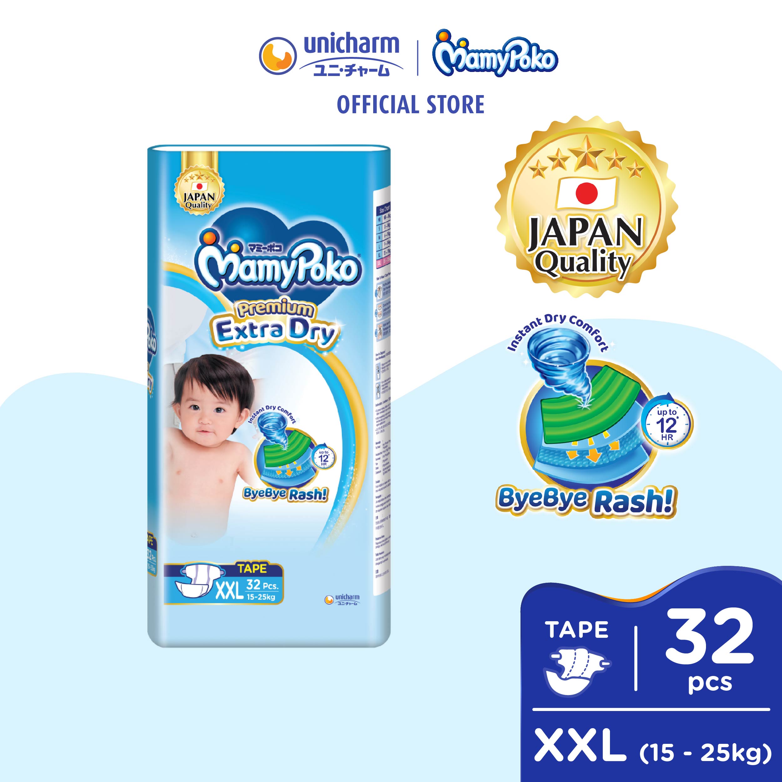 MamyPoko Extra Dry Tape Baby Diapers XXL (15-25kg) 32 x 1 packs 32 Pcs