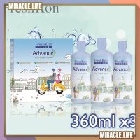 Freshkon Clear Multi Purpose Solution (360ml x 3)