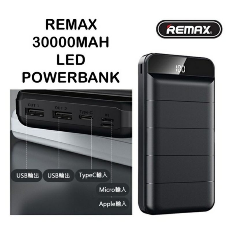 Original Remax RPP-141 Leader Series 30000mAh 2 USB Port Output3 input Power Bank