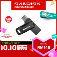 SanDisk Ultra® Dual Drive Go USB Type-C™ (32GB/ 64GB/ 128GB/ 256GB/ 512GB/ 1TB)