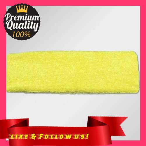 People's Choice Sport Headband Stretchy Sweat Band Hair Band for Yoga Workout Basketball Gym (Yellow)