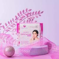 BRILLIANT Extra Strength Filter-Free Exfoliating Facial Set (Jillian Set)