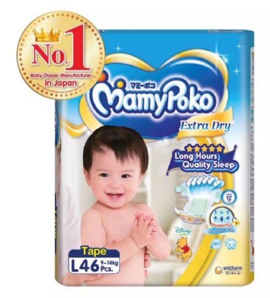 MamyPoko Extra Dry Tape L (9-14kg) 46 x 1 packs 46 Pcs / Baby Diapers / Lampin Bayi