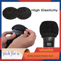 uhunhn 300 Pcs Disposable Microphone Covers Professional Mic Covers Handheld Microphone Protective Cap for Karaoke