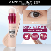 Maybelline Instant Age Rewind Concealer – Full Coverage Concealer to Erase Dark Circles Fine Lines & Puffy Eyes. Lightweight Formula for Bright Smooth and Youthful-Looking Skin