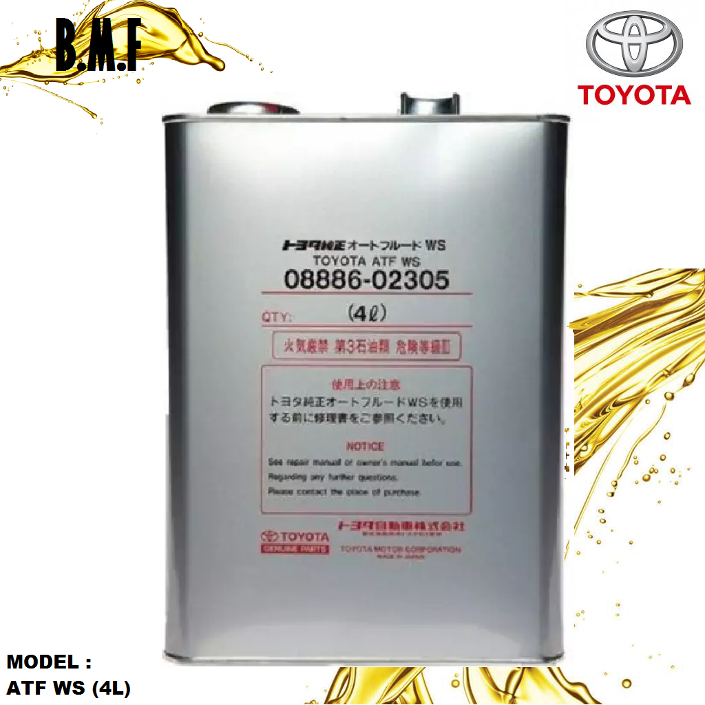 0888602305 Toyota WS ATF gear oil (4 liter) Price, Reviews WapCar