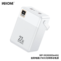 Wekome 30000mAh/ 50000mAh/ 60000mAh/ 80000mAh/ 100000mAh Powerbank PD 27W + QC 22.5W Fast Charging Camping Power Bank
