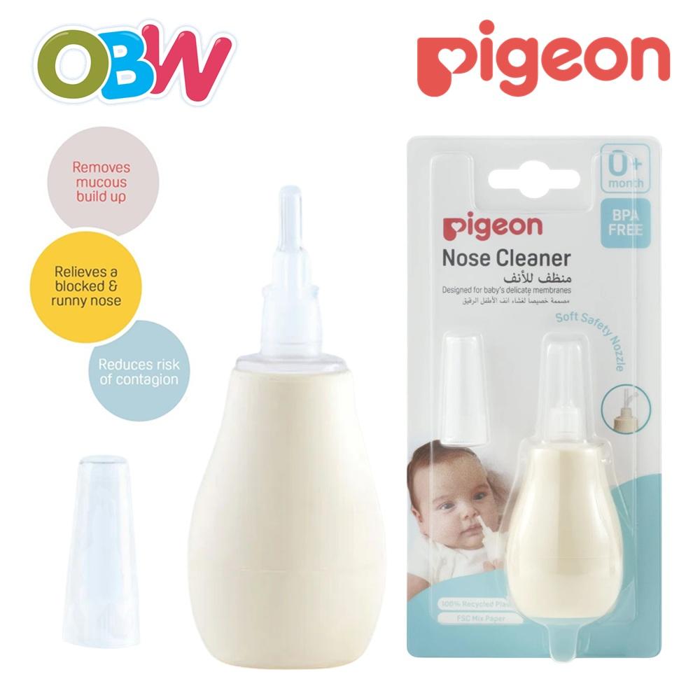 Pigeon Nose Cleaner Aspirator Baby Nasal