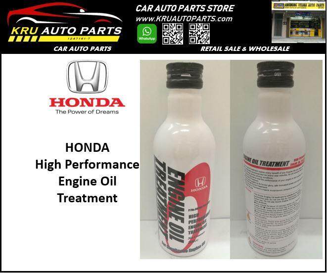 Honda High Performance Engine Oil Treatment (200ml)
