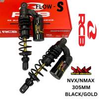 RCB ABSORBER NVX / NMAX 305MM FLOW - S RED BLACK/GOLD NVX155