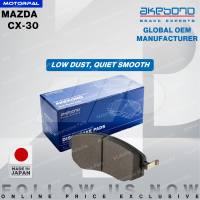 Original AKEBONO Brake Pad Mazda CX30 Front Rear Brek 4YS3328ZA BCYA2643ZA
