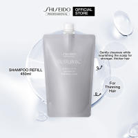 SHISEIDO PROFESSIONAL SUBLIMIC ADENOVITAL SHAMPOO REFILL 450ML [FOR THINNING HAIR]