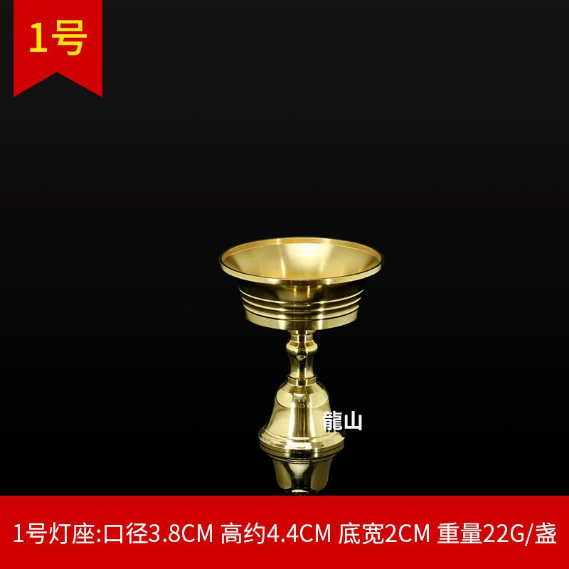 酥油 灯座 高质量纯铜 COPPER CANDLE STICK 高抛光纯铜 酥油灯座 蜡烛台 / 酥油灯座 水杯 油杯 酥油灯 佛杯 神杯 供杯 蜡烛台 / 新年 神 初一 用品 供水杯 佛杯 供杯 - 龍山