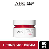 AHC PRO SHOT COLLA- JUVENATION LIFT 4 OVERDAY + NIGHT TREATMENT BALM 50ML