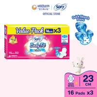 SOFY Body Fit Day Slim Wing Sanitary Pad 23cm 16pcs (3 packs)