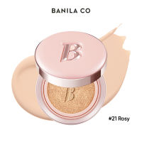 𝗕𝗔𝗡𝗜𝗟𝗔 𝗖𝗢 𝗢𝗙𝗙𝗜𝗖𝗔𝗟 𝗦𝗧𝗢𝗥𝗘 Essence Skin Pink Cushion SPF50+ PA+++ (12g) | Glow Cushion Foundation | Hydrating | Dewy Finish