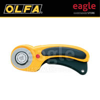 Olfa RTY-2/DX 45mm Rotary Cutter