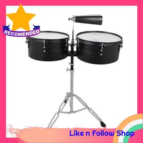 Latin Percussion 13" & 14" Timbales Drum Set with Stand and Cowbell (Black)